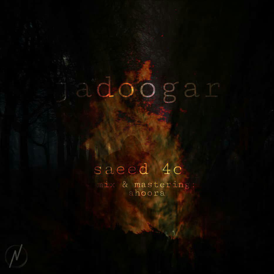 Saeed4c – Jadoogar