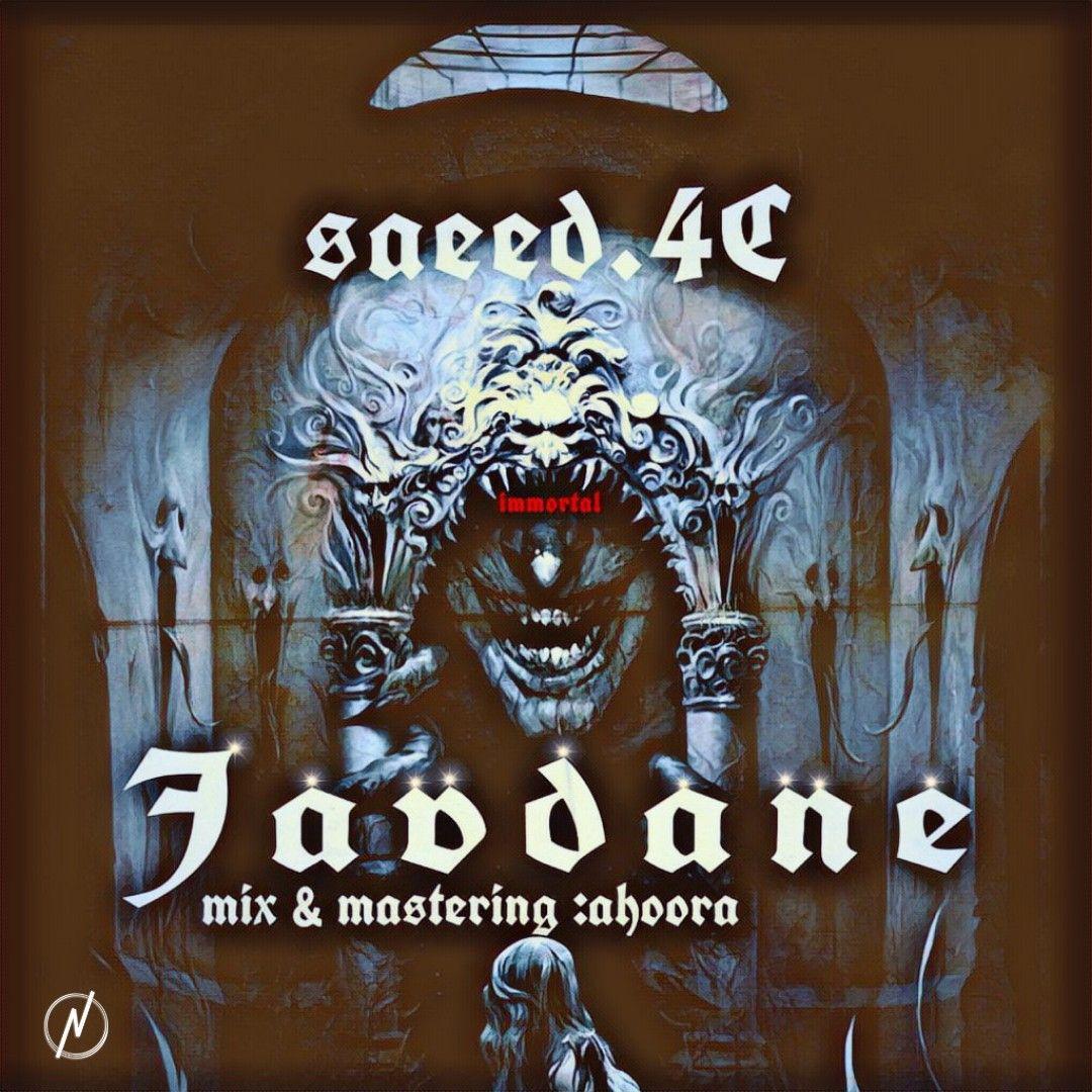 Saeed4c – Javdane