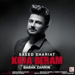 Saeed Shariat – Koja Beram - 