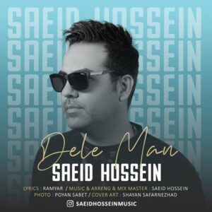 Saeid Hossein 