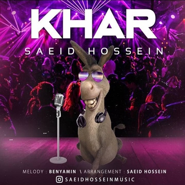 Saeid Hossein – Khar