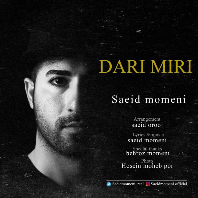 Saeid Momeni – Dari Miri