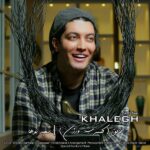 Saeid Noha – Khalegh (Version Concert) - 