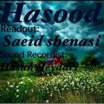 Saeid Shenasi – Hasood