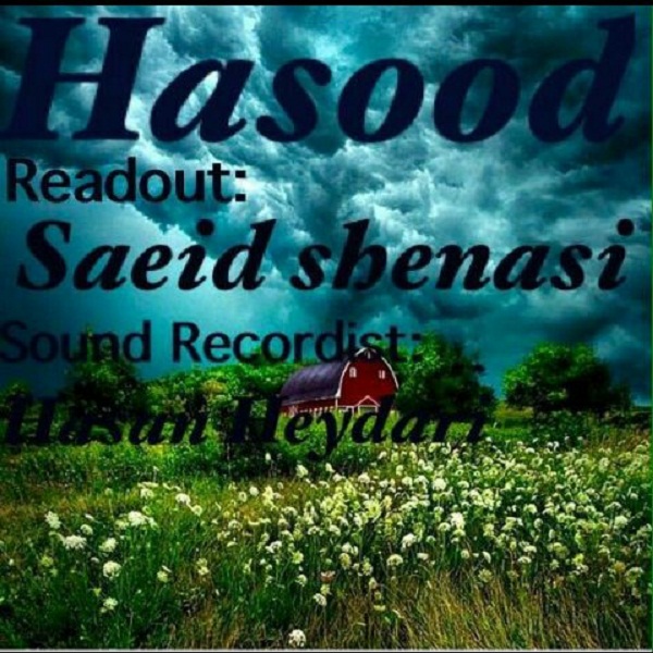 Saeid Shenasi – Hasood