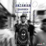 Sajad Anzanian – Gharibeh - 