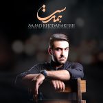 Sajad KhodaBakhsh – Hamdast