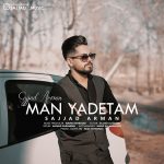 Sajjad Arman – Man Yadetam - 