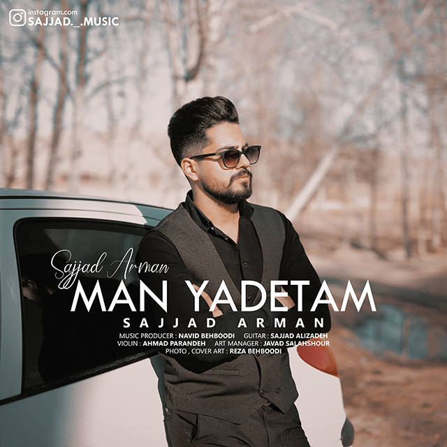 Sajjad Arman – Man Yadetam