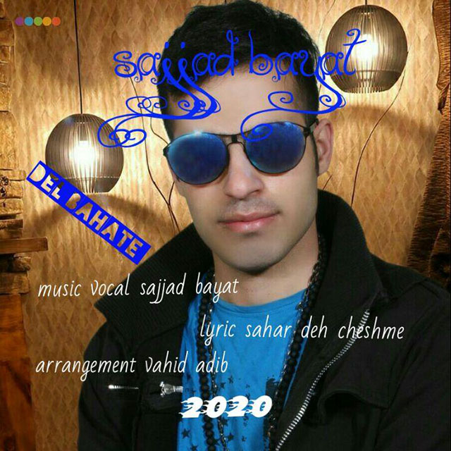 Sajjad Bayat – Del Bahate