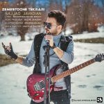 Sajjad Javadian – Zemestoone Tekrari - 