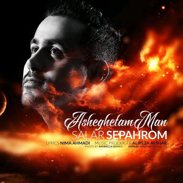 Salar Sepahrom – Asheghetam Man