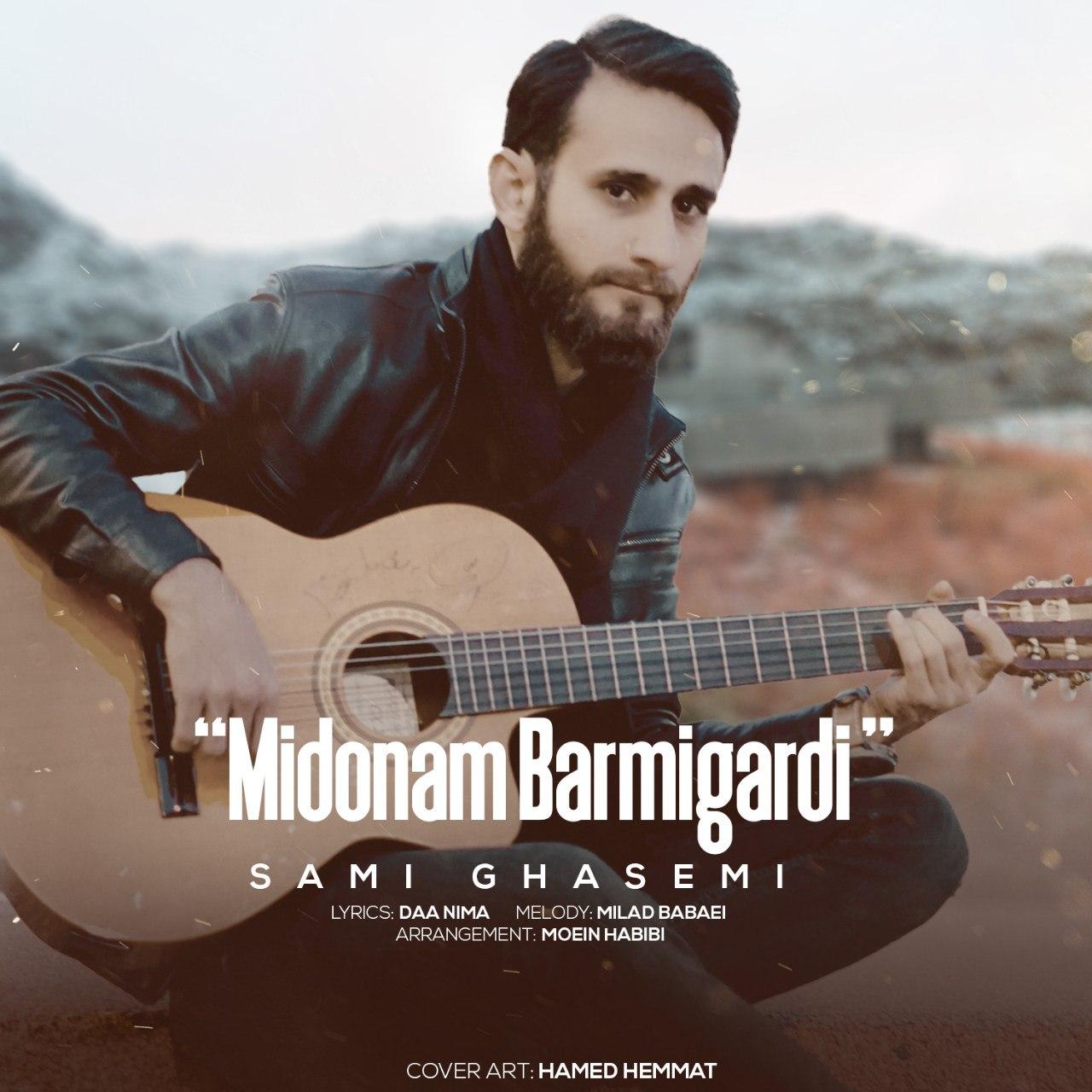 Sami Ghasemi – Midonam Barmigardi
