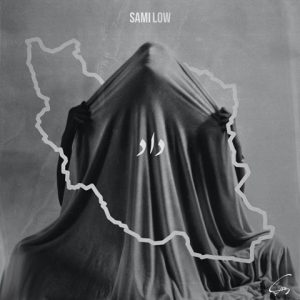 Sami Low – Daad