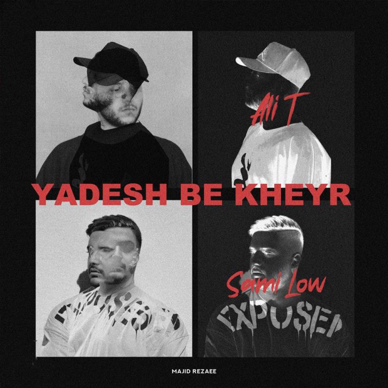 Sami Low – Yadesh Be Kheyr (ft Ali T)