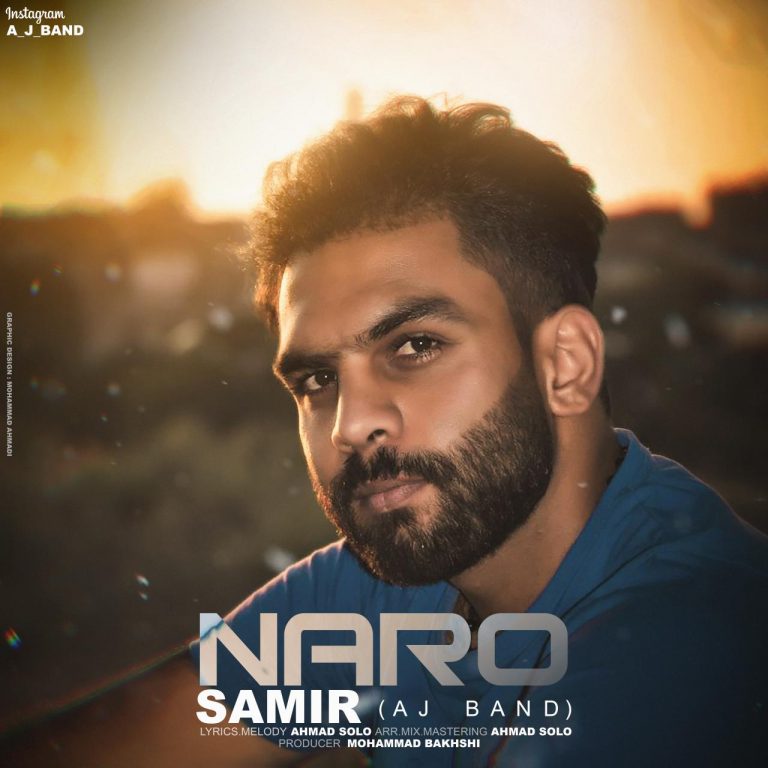 Samir (Aj Band) – Naro