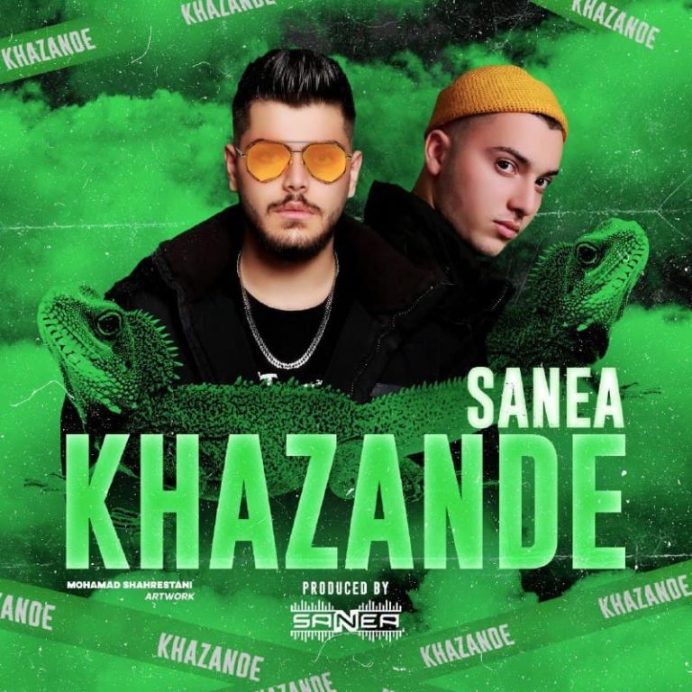 Sanea – Khazande