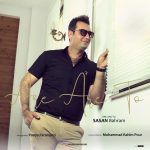 Sasan Bahram – Are Are To
