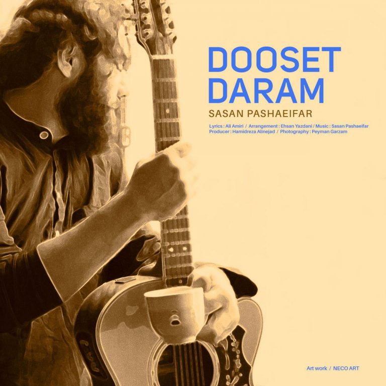 Sasan Pashaeifar – Dooset Daram