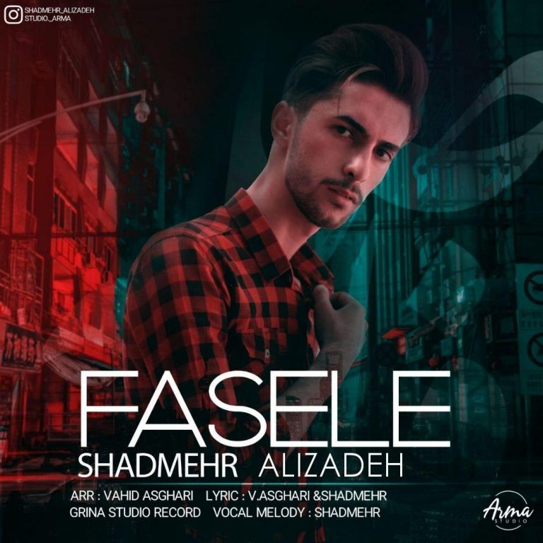 Shadmehr Alizadeh – Fasele