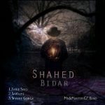 Shahed – Bidar - 