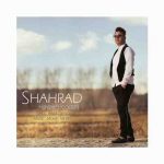 Shahrad Sistan – Havaie Boodan - 