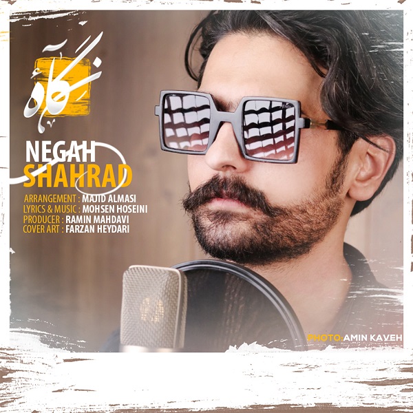 Shahrad – Negah