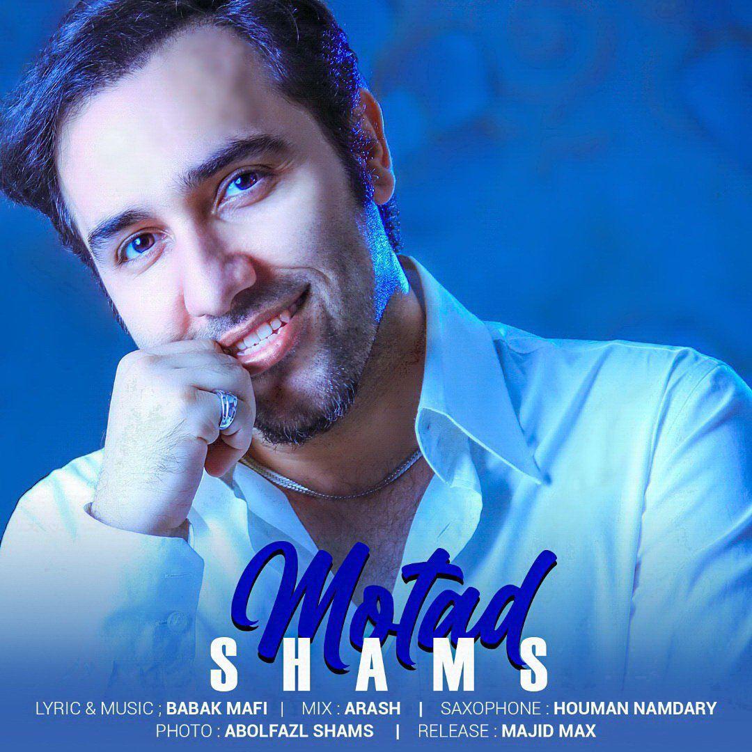 Shams – Motad