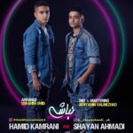 Shayan Ahmadi & Hamid Kamrani – Nabashi - 