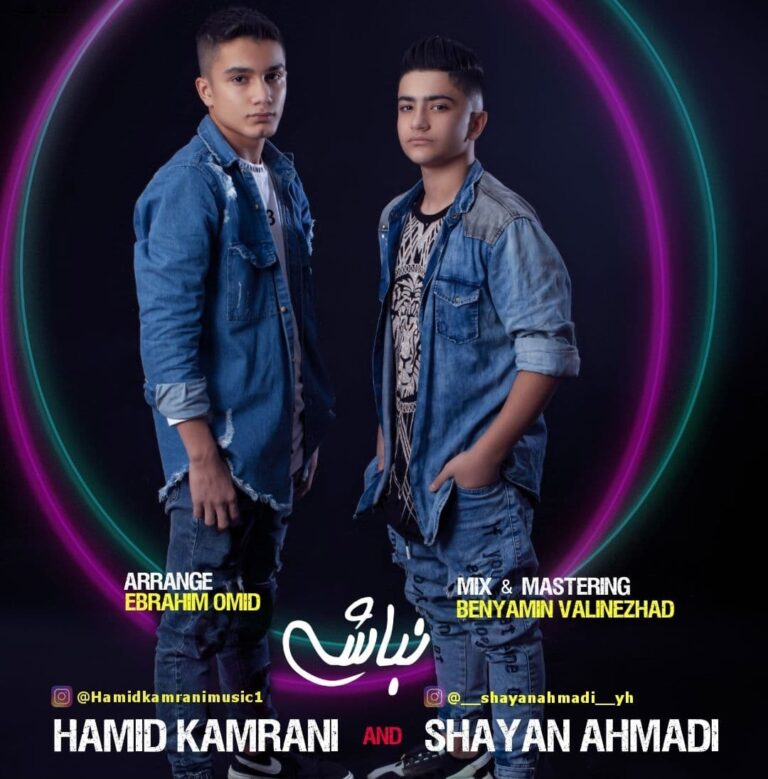 Shayan Ahmadi & Hamid Kamrani – Nabashi