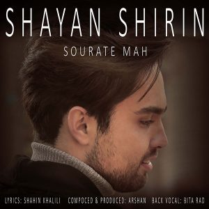 Shayan Shirin