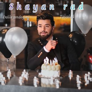 Shayan Rad 