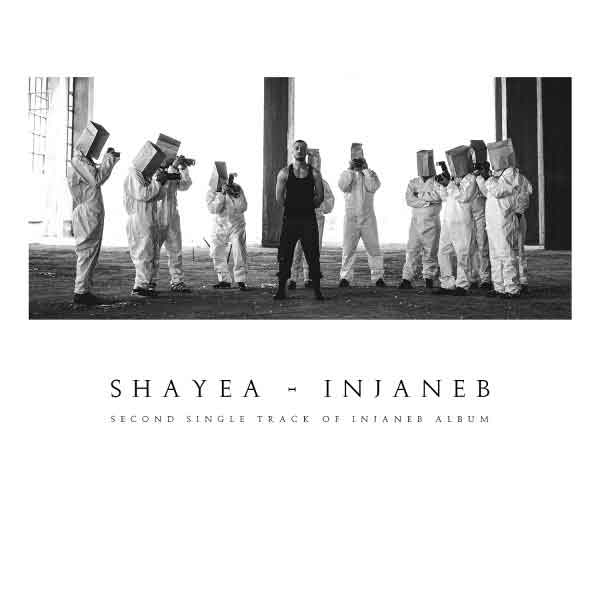 Shayea – Injaneb