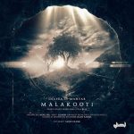 Shayea – Malakooti (FT. Mahyar) - 