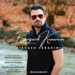 Siavash Ebrahimi – Bargard Kenaram
