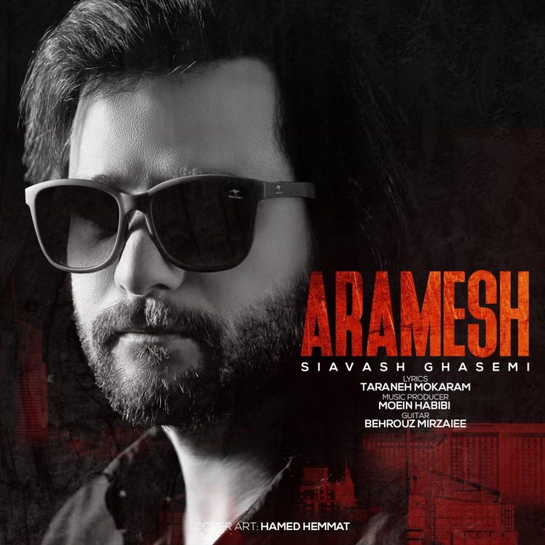 Siavash Ghasemi – Aramesh
