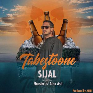 Sijal Ft Nassim Ft Alex – Tabestoone