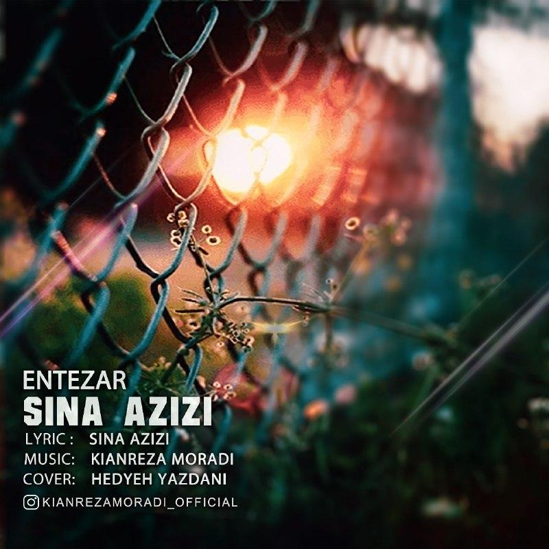 Sina Azizi – Entezar