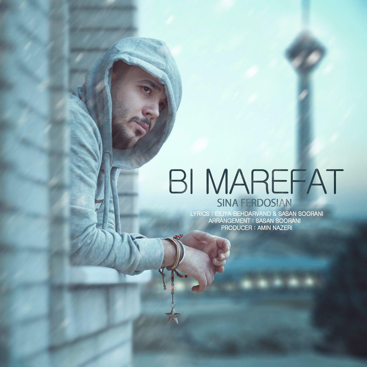 Sina Ferdosian – Bi Marefat