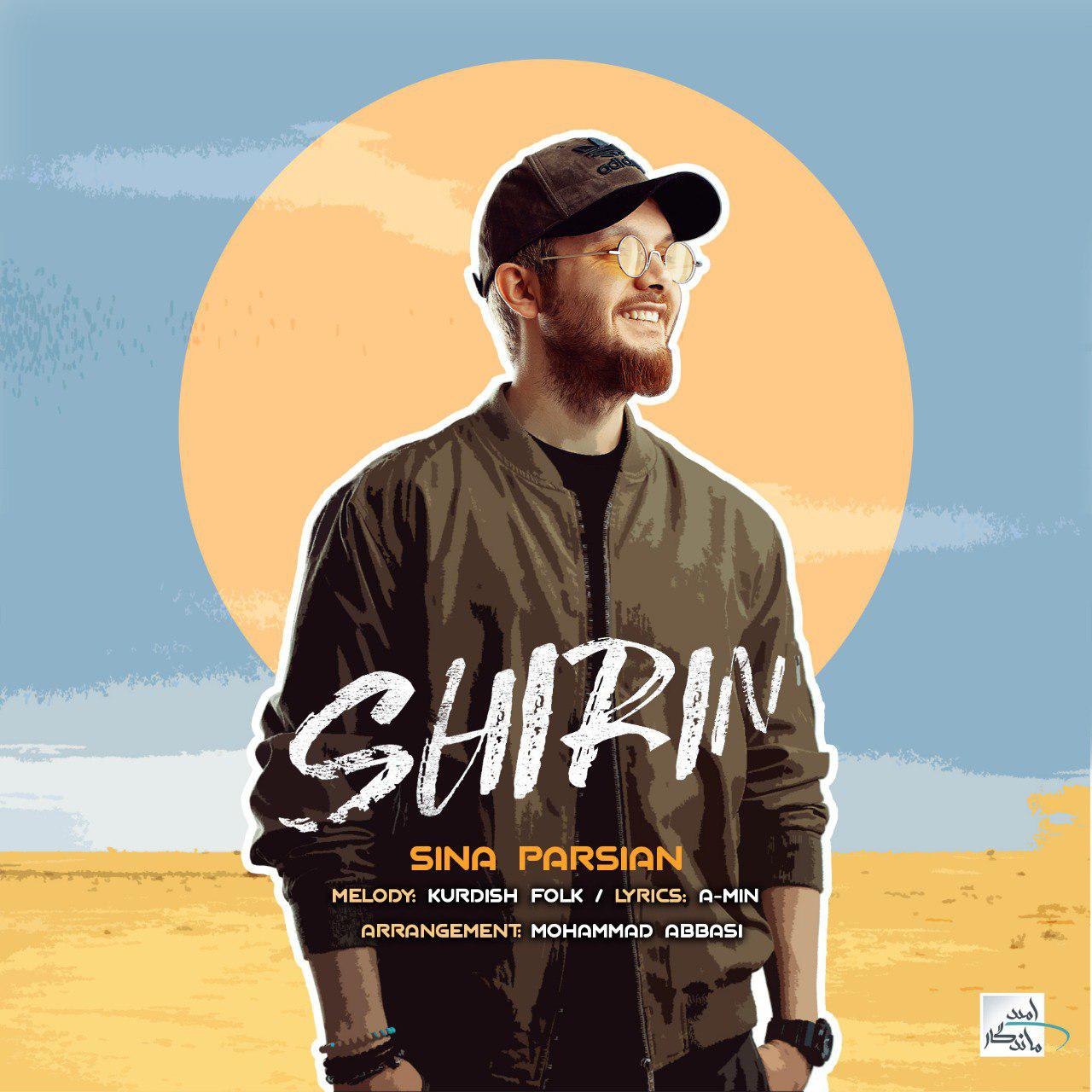 Sina Parsian – Shirin