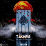 Sina Pishva & Emad Tardid – Takhrib - 