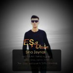 Sina Zeynali – Eshgh Olsun - 