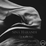 Sina Harandi – Zire Gerye Bezan - 