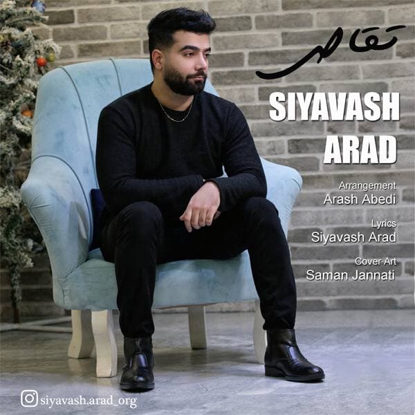 Siyavash Arad – Taghas