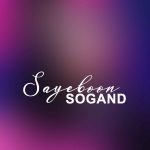 Sogand – Sayeboon - 