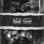 Sohrab Mj Ft Ali Ardavan – Halal Oson - 