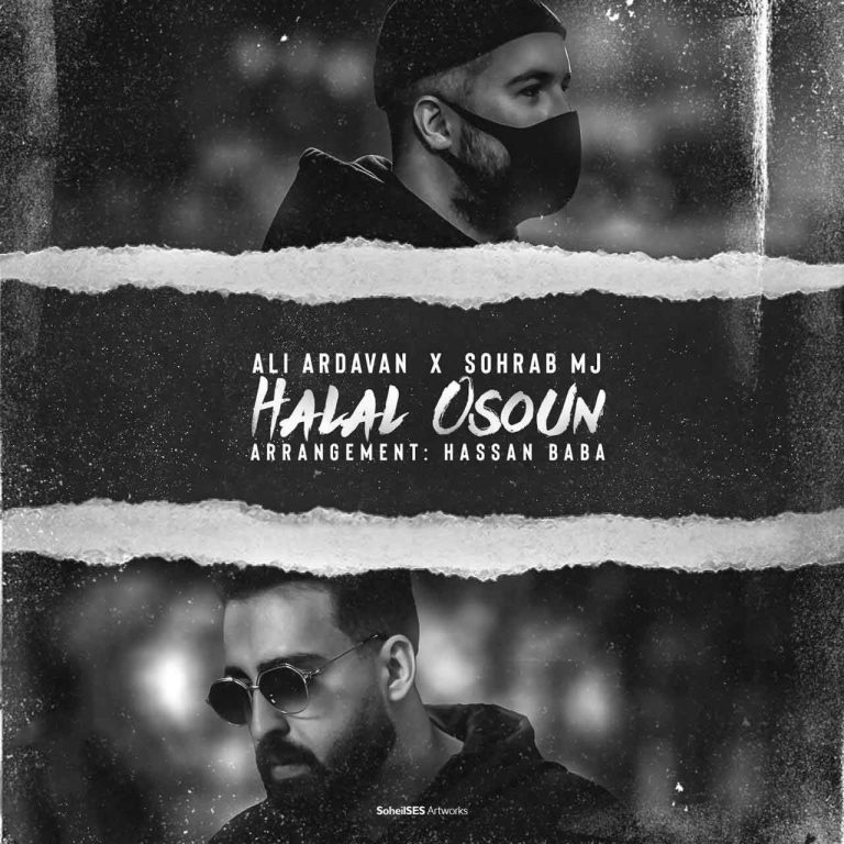 Sohrab Mj Ft Ali Ardavan – Halal Oson