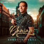 Soroush Yekta – Ghasam - 