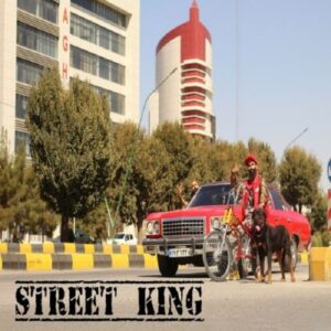 Street King