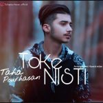Taha Pourhasan – To Ke Nisti - 